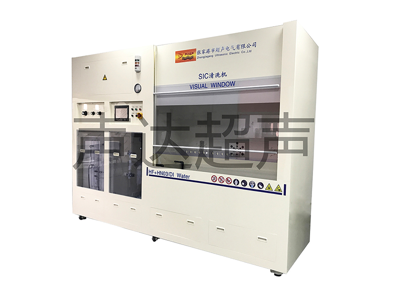 SIC Cleaning Machine SIC Cleaning Machine